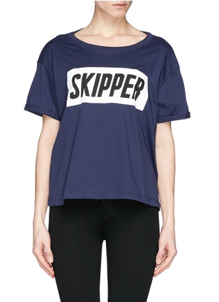 Main View - Click To Enlarge - SANDRO - 'Skipper' cotton jersey T-shirt