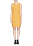 Main View - Click To Enlarge - SANDRO - 'Raviv' surplice front textured dress