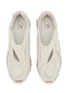 Detail View - Click To Enlarge - NEW BALANCE - 204V Men's Sneakers