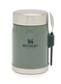 STANLEY Classic Legendary Food Jar + Spork 14oz — Hammertone Green