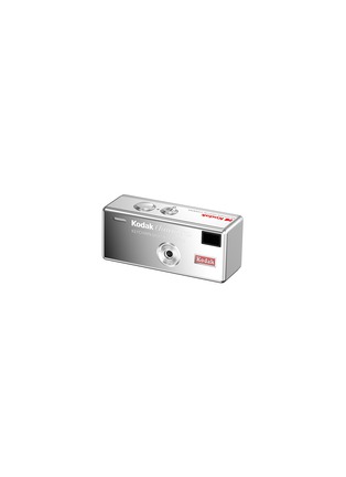  - KODAK  - KODAK Charmera Digital Camera Keychain Blind Box — Millennium