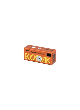 Back View - Click To Enlarge - KODAK  - KODAK Charmera Digital Camera Keychain Blind Box — Millennium