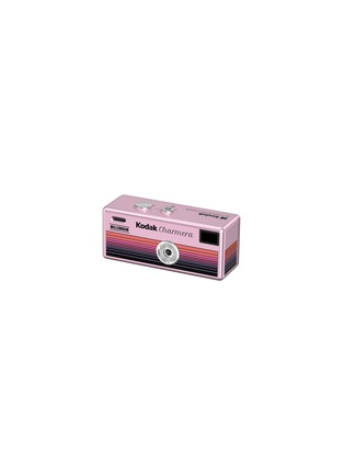 Front View - Click To Enlarge - KODAK  - KODAK Charmera Digital Camera Keychain Blind Box — Millennium