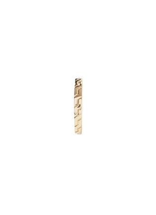 Detail View - Click To Enlarge - JOHN HARDY - Carved Chain 14K Gold Band Ring — Size 7