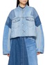 QUIITO Reworked Light Wash Denim Jacket