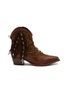 EL VAQUERO Kama 40 Leather Charro Boots