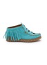 EL VAQUERO Bella Suede Wedge Slip-ons