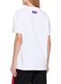 Back View - Click To Enlarge - LOEWE - X Cosima von Bonin Whale Appliqué T-Shirt