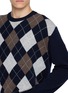  - DUNST - Argyle Unisex Crewneck Sweater