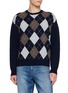 DUNST Argyle Unisex Crewneck Sweater