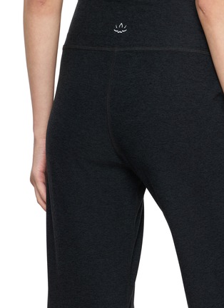  - BEYOND YOGA - Spacedye™ Laid Back Wide Leg Pants