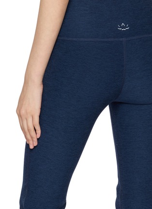  - BEYOND YOGA - Spacedye™ Practice Bootcut Pants