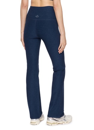 Back View - Click To Enlarge - BEYOND YOGA - Spacedye™ Practice Bootcut Pants