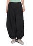 FP MOVEMENT Charmer Utility Pants