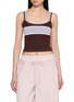 FP MOVEMENT All Clear Coastline Stripe Camisole