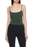 FP MOVEMENT All Clear Coastline Camisole