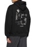 Back View - Click To Enlarge - SOLID HOMME - Logo Print Hoodie