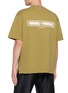 Back View - Click To Enlarge - SOLID HOMME - Logo Crewneck T-shirt