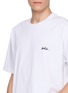  - SOLID HOMME - Logo Crewneck T-shirt