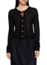 ASSIGNMENTS Flower Bow Knit Cardigan