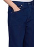  - DALA - Isle Cotton Denim Jeans