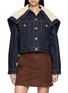 ULLA JOHNSON The Sybil Hooded Dark Wash Denim Jacket