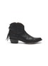 MEXICANA SHOES 45 Bonnie Leather Texan Boots