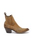 MEXICANA SHOES 55 Fury Bentley Suede Texan Boots