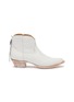 MEXICANA SHOES 45 Bonnie Leather Texan Boots