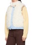 Detail View - Click To Enlarge - COSMOSLAB - Reversible Wool Blend Vest