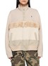 Main View - Click To Enlarge - COSMOSLAB - Sherpa Panel Knit Cardigan