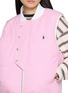  - COSMOSLAB - Reversible Striped Quilted Vest