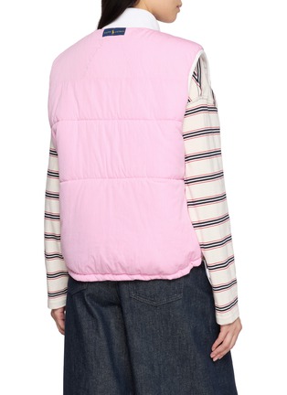 Back View - Click To Enlarge - COSMOSLAB - Reversible Striped Quilted Vest