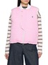 COSMOSLAB Reversible Striped Quilted Vest