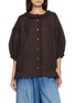 FAFAMOON Ruffle Trim Gathered Blouse