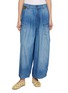 FAFAMOON Washed Denim Balloon Pants