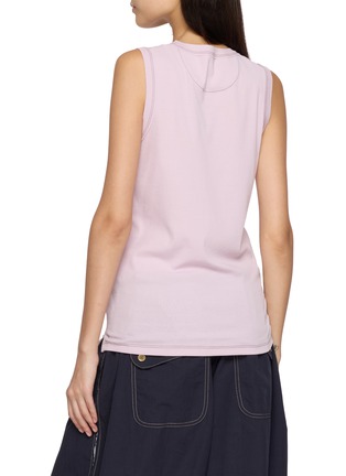 Back View - Click To Enlarge - FAFAMOON - Fruit Graphic Hem Tank Top