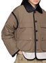 - FAFAMOON - Chequered Hem Contrast Trim Jacket