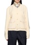 SONIA CARRASCO Exposed Collar Bomber Jacket