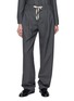 SONIA CARRASCO Pleated Drawstring Tailored Pants