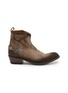 TAJI 35 Austin Embroidered Suede Western Boots