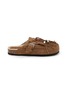 TAJI Caribe Beaded Fringe Suede Clogs