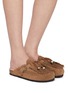 Figure View - Click To Enlarge - TAJI - Caribe Beaded Fringe Suede Clogs