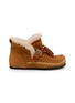 TAJI Kai Suede Shearling Boots