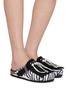 Figure View - Click To Enlarge - TAJI - Sabot Frangia Zebra Fringe Suede Clogs