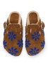 Detail View - Click To Enlarge - TAJI - Sabot Daisy Embroidered Suede Clogs