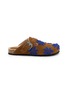 TAJI Sabot Daisy Embroidered Suede Clogs