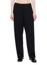 GOOD PEOPLE GOOD STITCHING GOOD PRODUCT Relaxed Tapered Drawstring Trousers