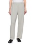 GOOD PEOPLE GOOD STITCHING GOOD PRODUCT Relaxed Tapered Drawstring Trousers