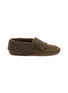 PEDDER RED Turner Suede Shearling Flat Booties